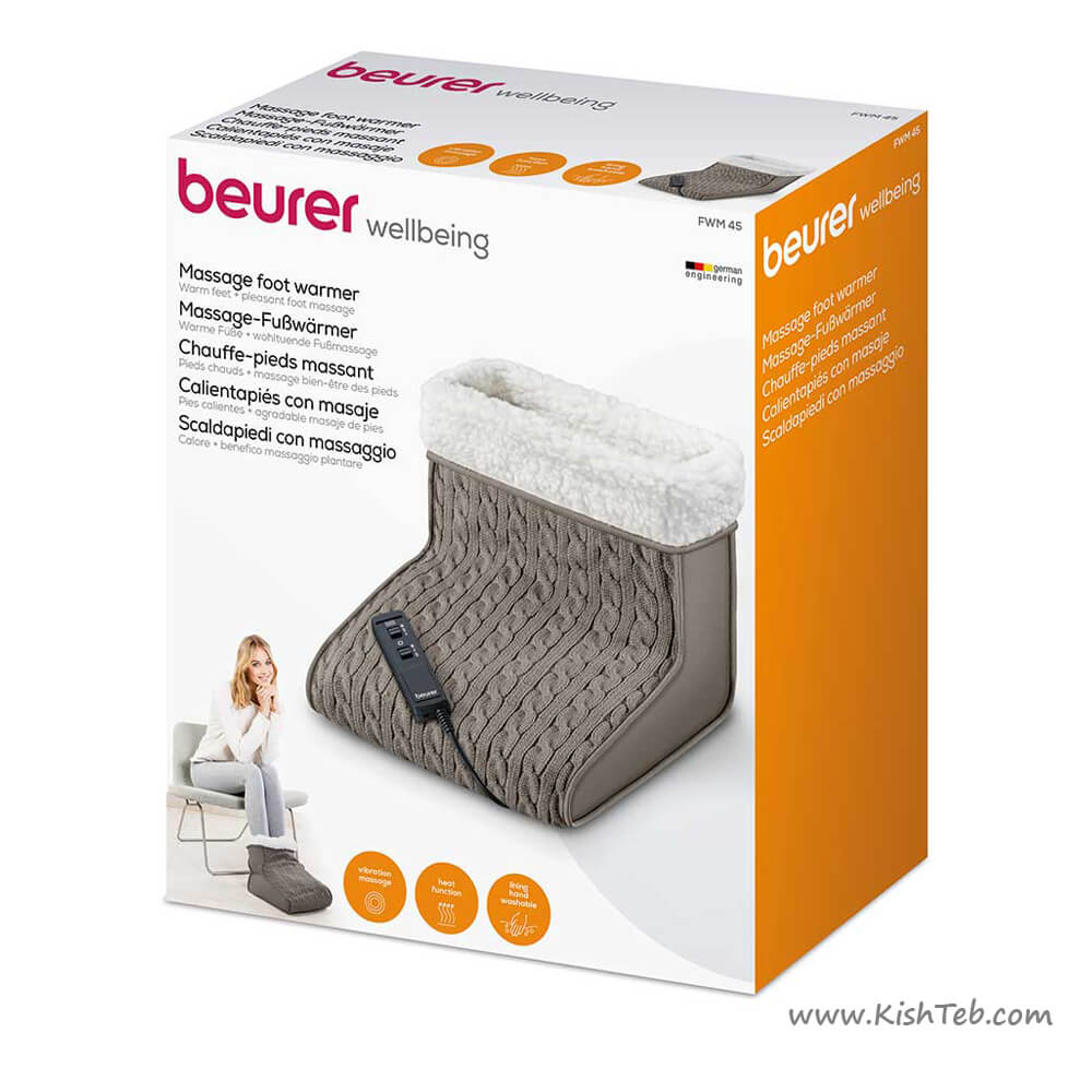 گرم کن و ماساژور پا بیورر Fwm 45 1 گرمکن و ماساژور پا بیورر Fwm 45