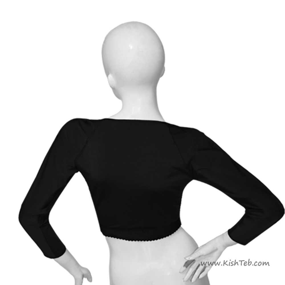 گن بازو جلیقه ای Diadora 2700