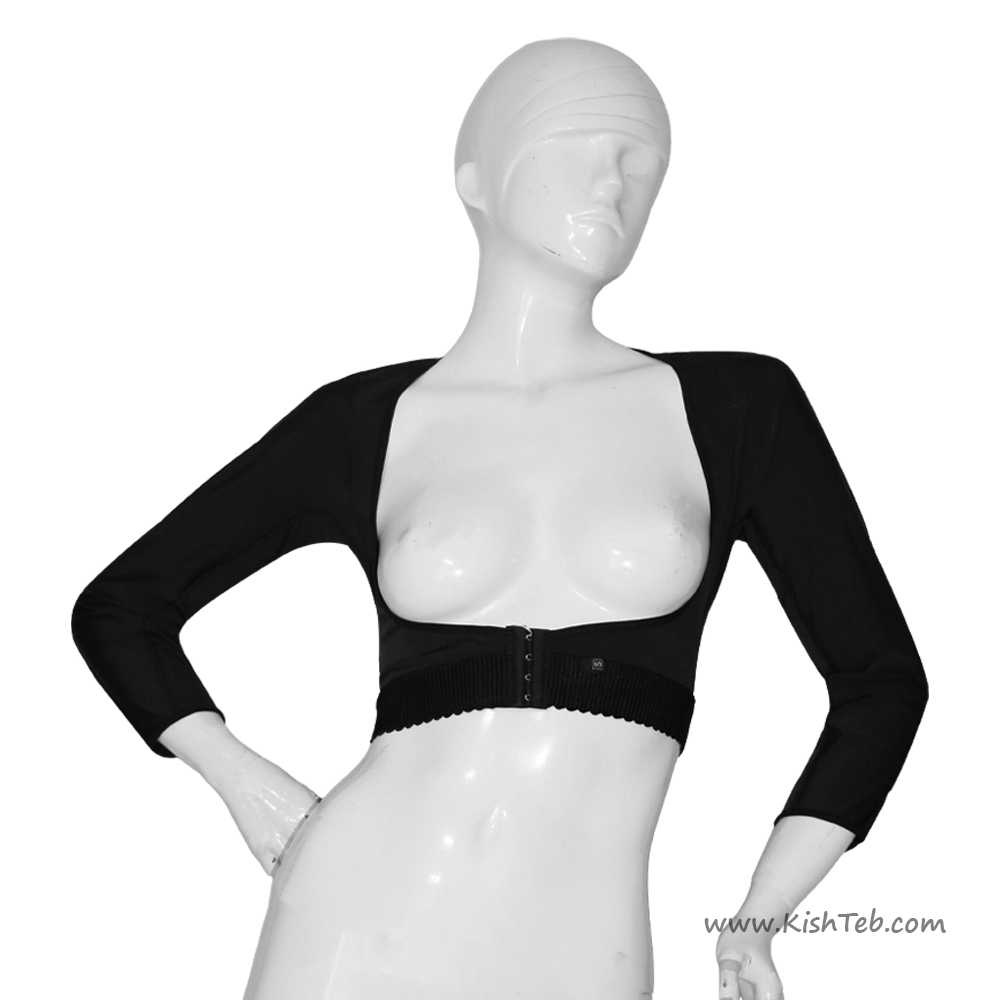 گن بازو جلیقه ای Diadora 2700